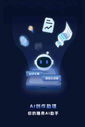 湘潭工业制造行业专属GEO优化方案，依托手机AI挖掘精准采购客源